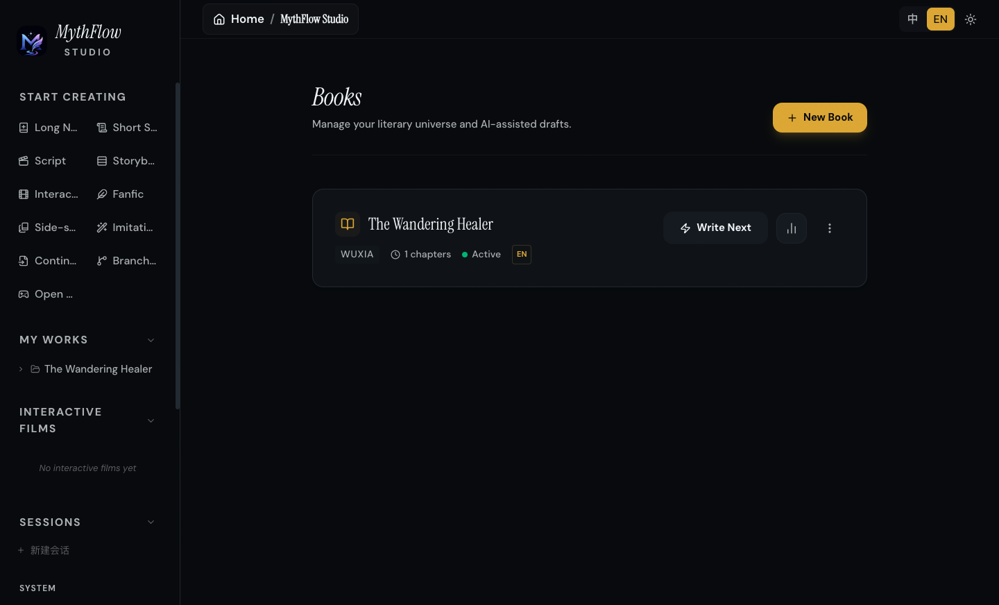 MythFlow library view with books and interactive films